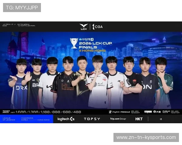 英雄联盟 赛区实力排名引热议，英雄联盟各赛区实力