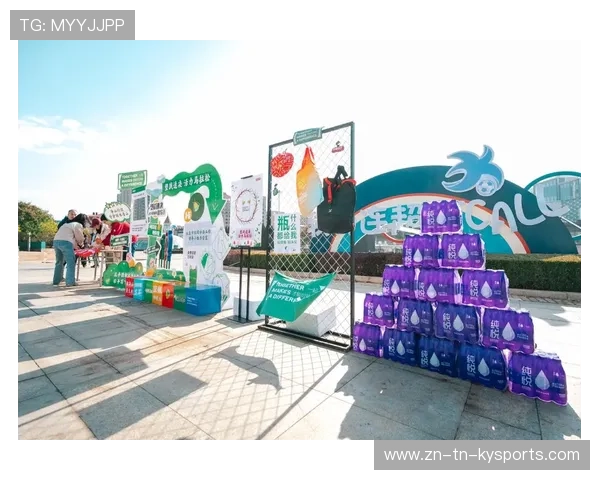 世界马拉松城市赛推广低碳观赛志愿行动